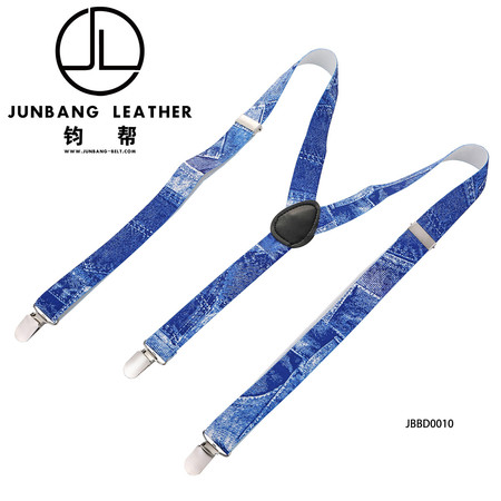 JBBD0010